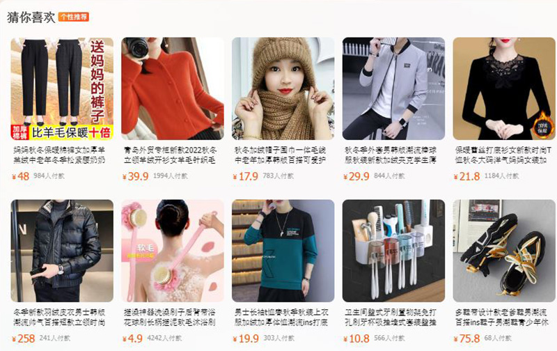 Sản phẩm trên Taobao