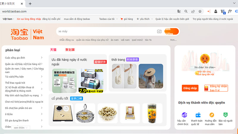cách chuyển Taobao sang Tiếng Việt