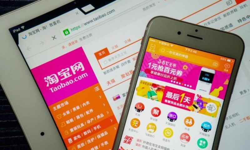 Bạn có thể sử dụng trình duyệt để vào Taobao trên điện thoại