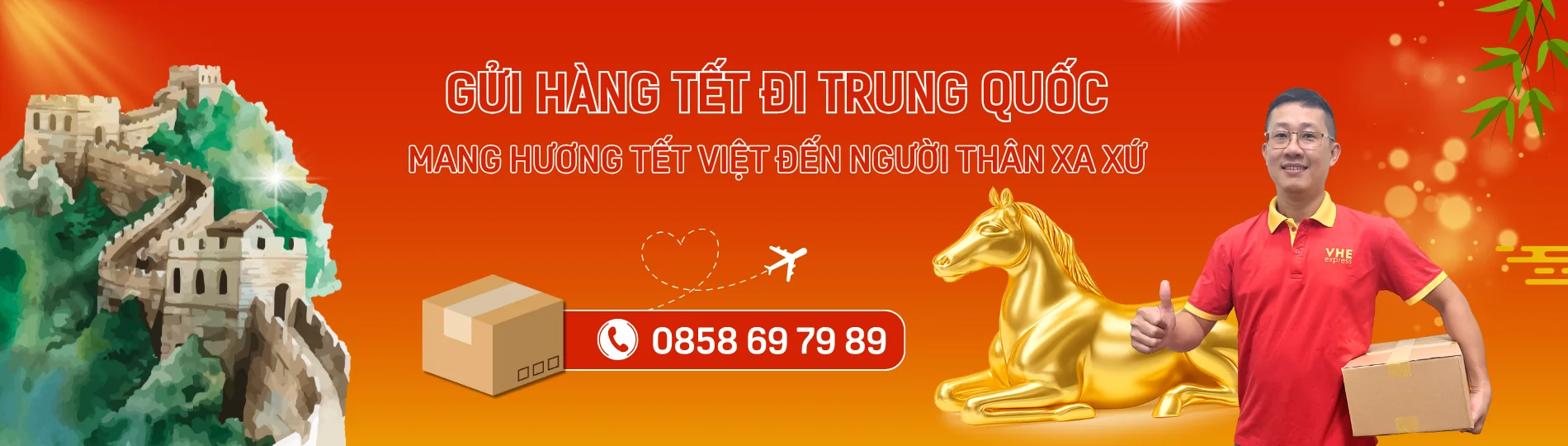 Tết Bính Ngọ - Trung